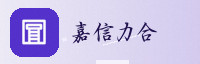 合作伙伴
